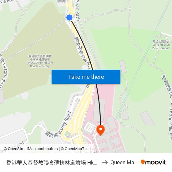 香港華人基督教聯會薄扶林道墳場 Hkcccu Pok Fu Lam Road Cemetery to Queen Mary Hospital map