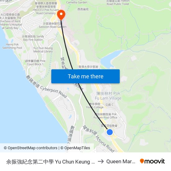 余振強紀念第二中學 Yu Chun Keung Memorial College No. 2 to Queen Mary Hospital map