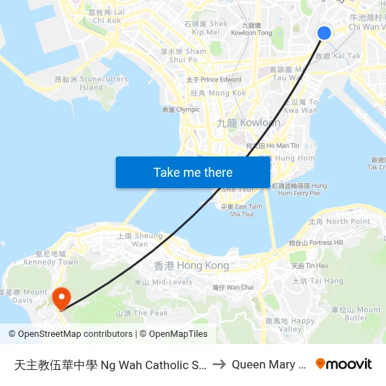 Ng Wah Catholic Secondary School to Queen Mary Hospital map