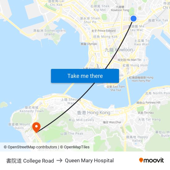 書院道 College Road to Queen Mary Hospital map