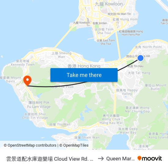 雲景道配水庫遊樂場 Cloud View Rd. Service Reservoir Playground to Queen Mary Hospital map