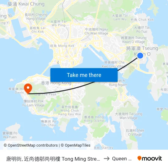 Tong Ming Street, Near Sheung Ming House, Sheung Tak Estate to Queen Mary Hospital map
