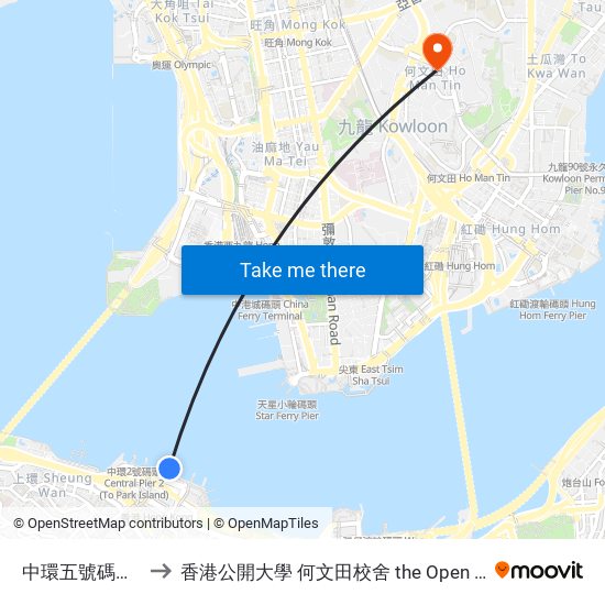 中環五號碼頭 Central Pier No. 5 to 香港公開大學 何文田校舍 the Open University Of Hong Kong Ho Man Tin Campus map