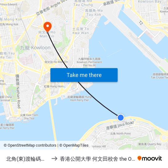 北角(東)渡輪碼頭 North Point (East) Ferry Pier to 香港公開大學 何文田校舍 the Open University Of Hong Kong Ho Man Tin Campus map
