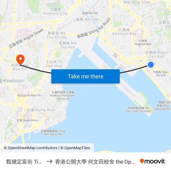觀塘定富街 Ting Fu Street Kwun Tong to 香港公開大學 何文田校舍 the Open University Of Hong Kong Ho Man Tin Campus map
