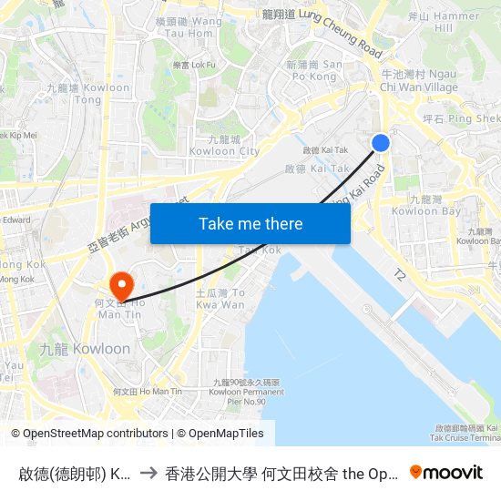 啟德(德朗邨) Kai Tak (Tak Long Estate) to 香港公開大學 何文田校舍 the Open University Of Hong Kong Ho Man Tin Campus map