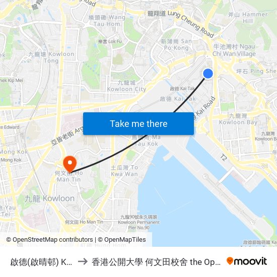 啟德(啟晴邨) Kai Tak (Kai Ching Estate) to 香港公開大學 何文田校舍 the Open University Of Hong Kong Ho Man Tin Campus map