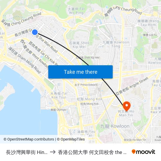 長沙灣興華街 Hing Wah Street Cheung Sha Wan to 香港公開大學 何文田校舍 the Open University Of Hong Kong Ho Man Tin Campus map