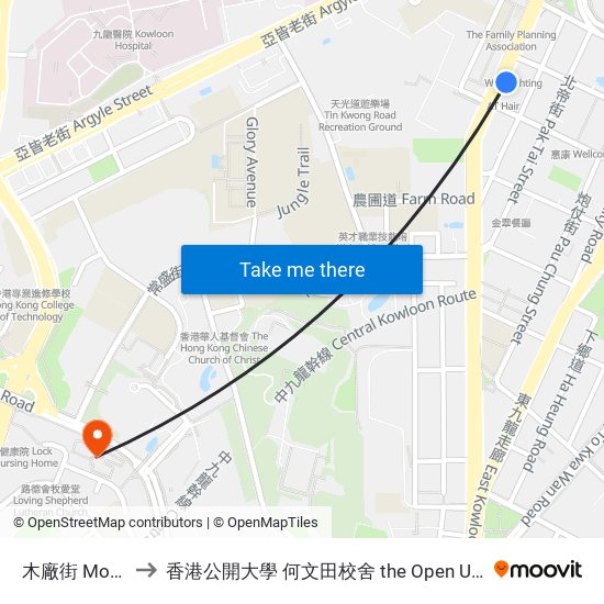 木廠街 Mok Cheong Street to 香港公開大學 何文田校舍 the Open University Of Hong Kong Ho Man Tin Campus map