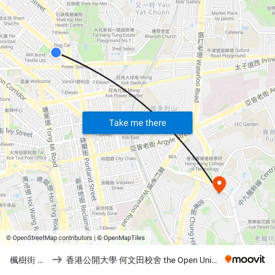 楓樹街 Maple Street to 香港公開大學 何文田校舍 the Open University Of Hong Kong Ho Man Tin Campus map