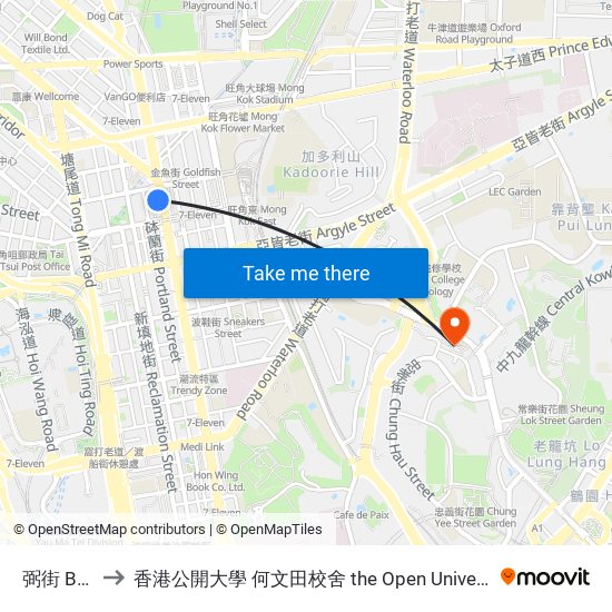 弼街 Bute Street to 香港公開大學 何文田校舍 the Open University Of Hong Kong Ho Man Tin Campus map