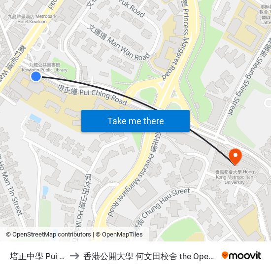 培正中學 Pui Ching Middle School to 香港公開大學 何文田校舍 the Open University Of Hong Kong Ho Man Tin Campus map
