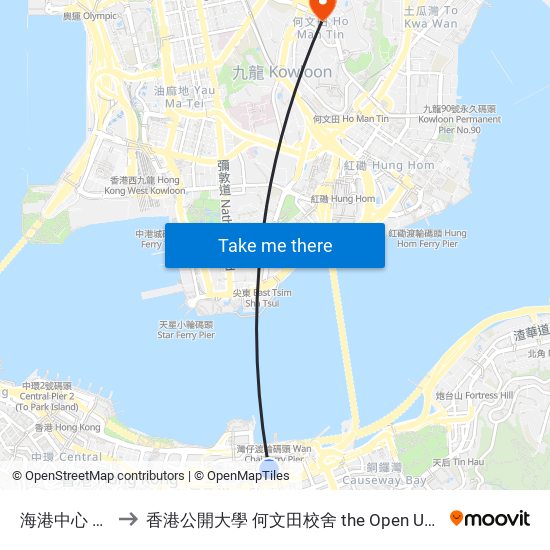 海港中心 Harbour Centre to 香港公開大學 何文田校舍 the Open University Of Hong Kong Ho Man Tin Campus map