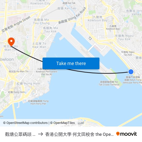 觀塘公眾碼頭 Kwun Tong Public Pier to 香港公開大學 何文田校舍 the Open University Of Hong Kong Ho Man Tin Campus map
