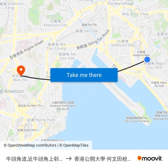 牛頭角道,近牛頭角上邨商場 Ngau Tau Kok Road, Upper Ngau Tau Kok Estate to 香港公開大學 何文田校舍 the Open University Of Hong Kong Ho Man Tin Campus map
