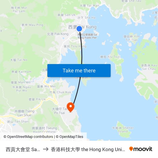 西貢大會堂 Sai Kung Town Hall to 香港科技大學 the Hong Kong University Of Science And Technology map