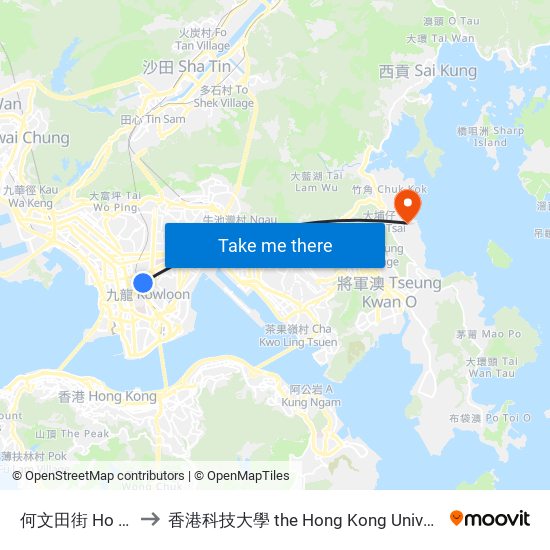 何文田街 Ho Man Tin Street to 香港科技大學 the Hong Kong University Of Science And Technology map