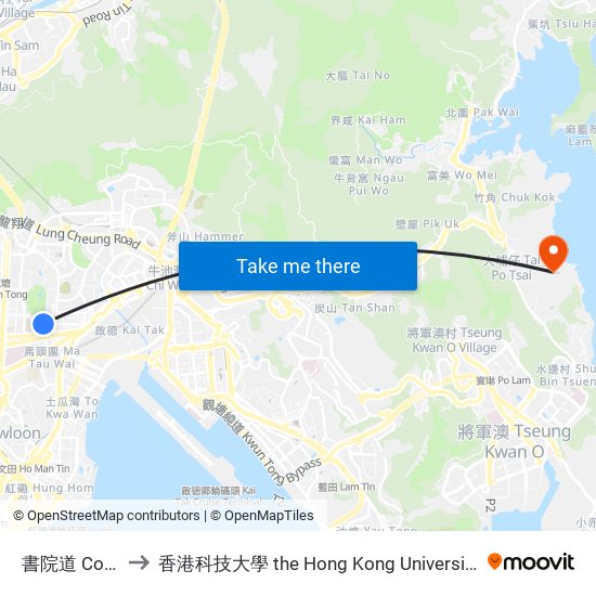 書院道 College Road to 香港科技大學 the Hong Kong University Of Science And Technology map