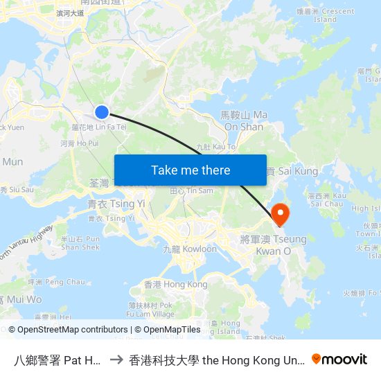 八鄉警署 Pat Heung Police Station to 香港科技大學 the Hong Kong University Of Science And Technology map