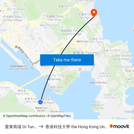愛東商場 Oi Tung Shopping Centre to 香港科技大學 the Hong Kong University Of Science And Technology map