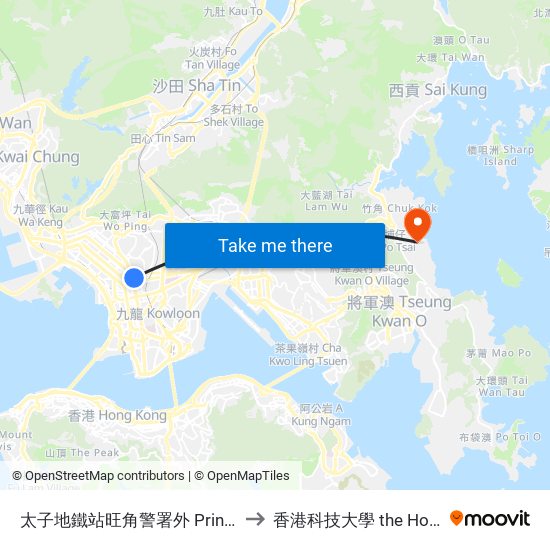 太子地鐵站旺角警署外 Prince Edward Railway Station Outside Mong Kok Police Station to 香港科技大學 the Hong Kong University Of Science And Technology map