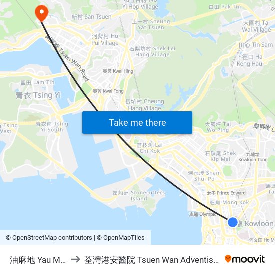 油麻地 Yau MA Tei to 荃灣港安醫院 Tsuen Wan Adventist Hospital map