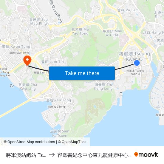 將軍澳站總站 Tseung Kwan O Station Bus Terminus to 容鳳書紀念中心東九龍健康中心 Yung Fung Shee Memorial Centre East Kowloon Health Centre map