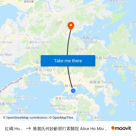 紅磡 Hung Hom to 雅麗氏何妙齡那打素醫院 Alice Ho Miu Ling Nethersole Hospital map