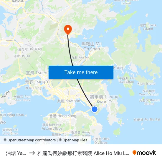 油塘 Yau Tong to 雅麗氏何妙齡那打素醫院 Alice Ho Miu Ling Nethersole Hospital map