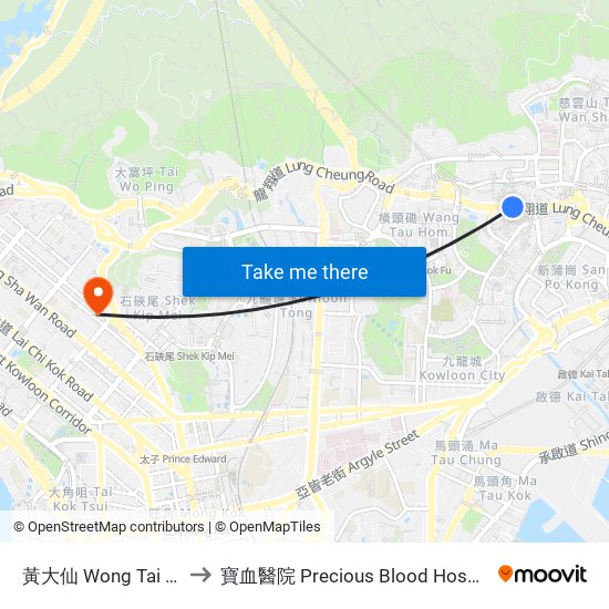 黃大仙 Wong Tai Sin to 寶血醫院 Precious Blood Hospital map
