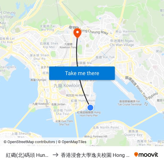 紅磡(北)碼頭 Hung Hom (North) Ferry Pier to 香港浸會大學逸夫校園 Hong Kong Baptist University Shaw Campus map