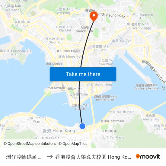 灣仔渡輪碼頭 Wan Chai Ferry Pier to 香港浸會大學逸夫校園 Hong Kong Baptist University Shaw Campus map