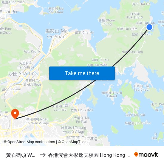 黃石碼頭 Wong Shek Pier to 香港浸會大學逸夫校園 Hong Kong Baptist University Shaw Campus map