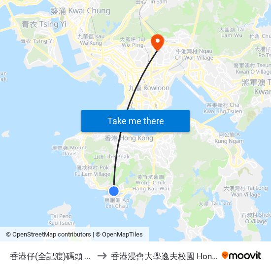 香港仔(全記渡)碼頭 Aberdeen Pier (Chuen Kee Ferry) to 香港浸會大學逸夫校園 Hong Kong Baptist University Shaw Campus map