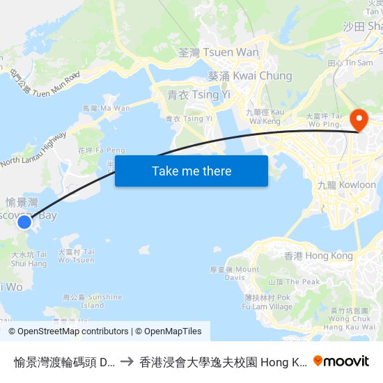 愉景灣渡輪碼頭 Discovery Bay Ferry Pier to 香港浸會大學逸夫校園 Hong Kong Baptist University Shaw Campus map
