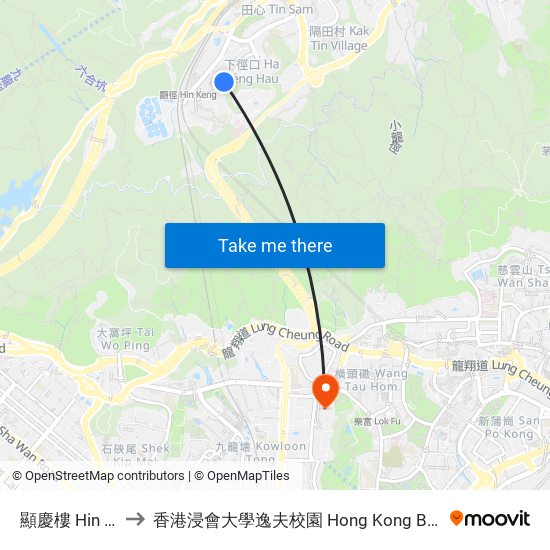 顯慶樓 Hin Hing House to 香港浸會大學逸夫校園 Hong Kong Baptist University Shaw Campus map