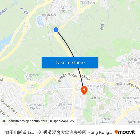 獅子山隧道 Lion Rock Tunnel to 香港浸會大學逸夫校園 Hong Kong Baptist University Shaw Campus map