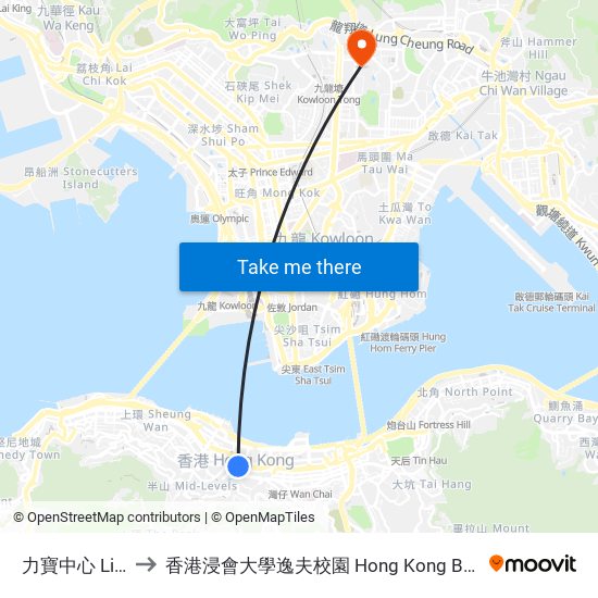 力寶中心 Lippo Centre to 香港浸會大學逸夫校園 Hong Kong Baptist University Shaw Campus map