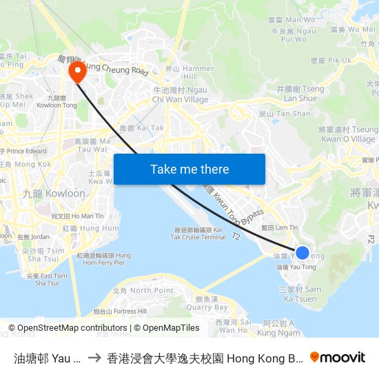 油塘邨 Yau Tong Estate to 香港浸會大學逸夫校園 Hong Kong Baptist University Shaw Campus map