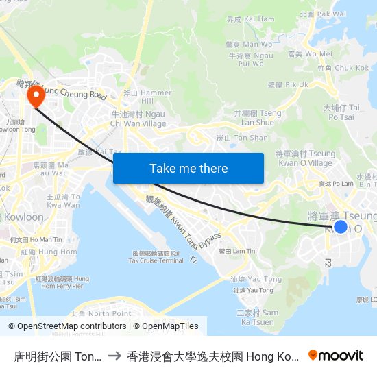 唐明街公園 Tong Ming Street Park to 香港浸會大學逸夫校園 Hong Kong Baptist University Shaw Campus map