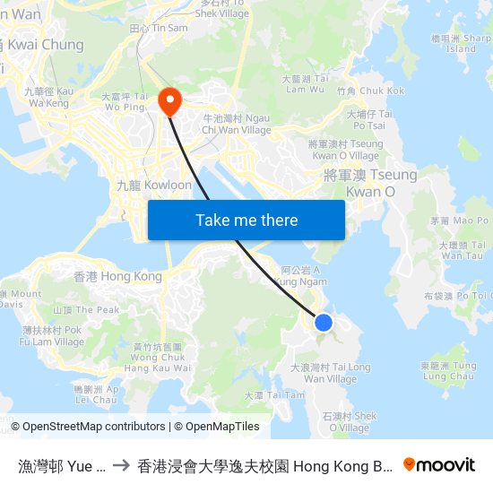 漁灣邨 Yue Wan Estate to 香港浸會大學逸夫校園 Hong Kong Baptist University Shaw Campus map