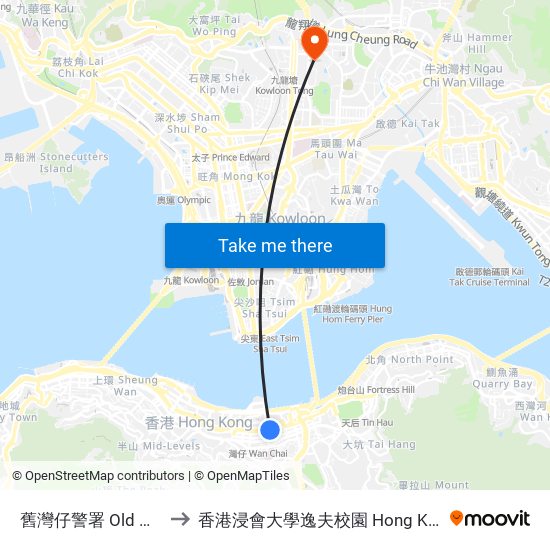 舊灣仔警署 Old Wan Chai Police Station to 香港浸會大學逸夫校園 Hong Kong Baptist University Shaw Campus map