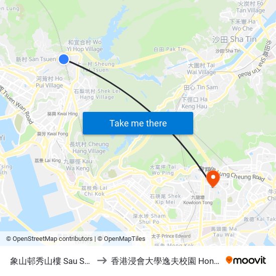 象山邨秀山樓 Sau Shan House Cheung Shan Estate to 香港浸會大學逸夫校園 Hong Kong Baptist University Shaw Campus map