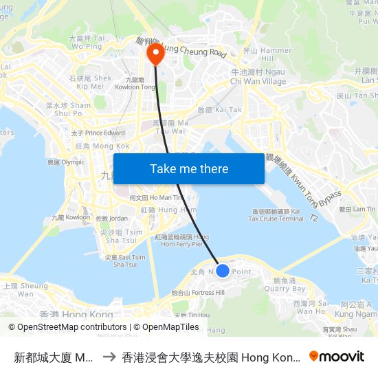 新都城大廈 Metropole Building to 香港浸會大學逸夫校園 Hong Kong Baptist University Shaw Campus map