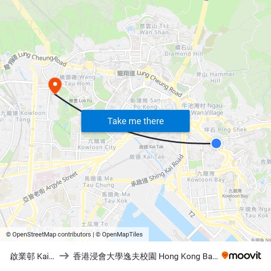 啟業邨 Kai Yip Estate to 香港浸會大學逸夫校園 Hong Kong Baptist University Shaw Campus map
