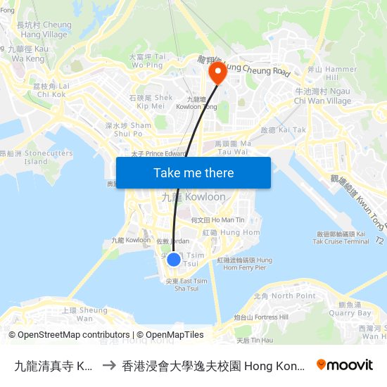 九龍清真寺 Kowloon Mosque to 香港浸會大學逸夫校園 Hong Kong Baptist University Shaw Campus map