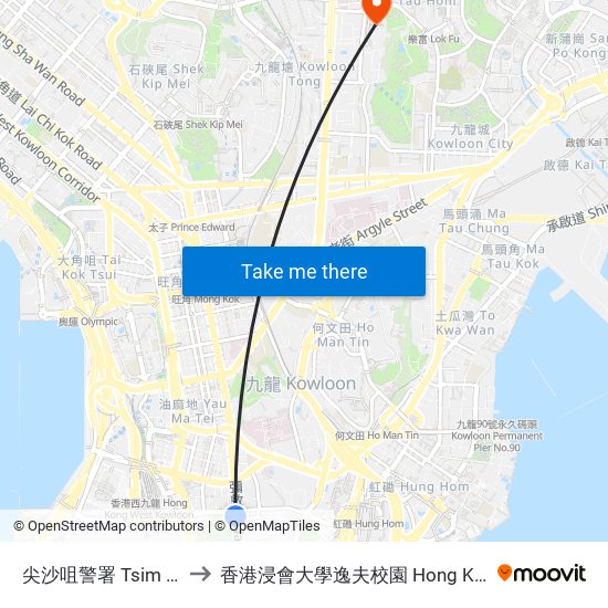 尖沙咀警署 Tsim Sha Tsui Police Station to 香港浸會大學逸夫校園 Hong Kong Baptist University Shaw Campus map