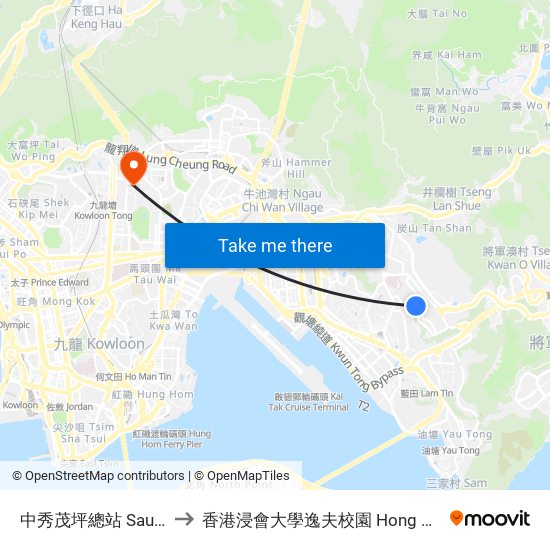 中秀茂坪總站 Sau Mau Ping (Central) B/T to 香港浸會大學逸夫校園 Hong Kong Baptist University Shaw Campus map