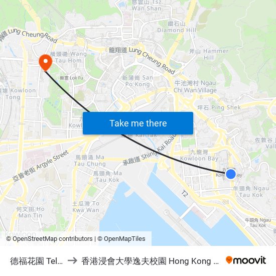 德福花園 Telford Gardens to 香港浸會大學逸夫校園 Hong Kong Baptist University Shaw Campus map