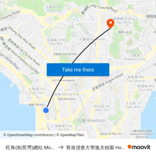 旺角(柏景灣)總站 Mong Kok (Park Avenue) Bus Terminus to 香港浸會大學逸夫校園 Hong Kong Baptist University Shaw Campus map